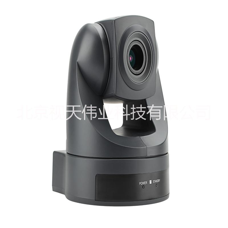 供應金視天 KST-M5UV10H USB高清視頻會議攝像機