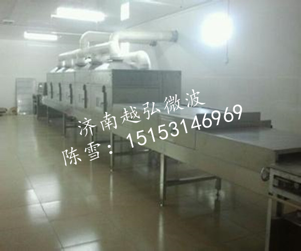 桔梗烘干機多少錢一臺，桔梗烘干機生產(chǎn)廠家