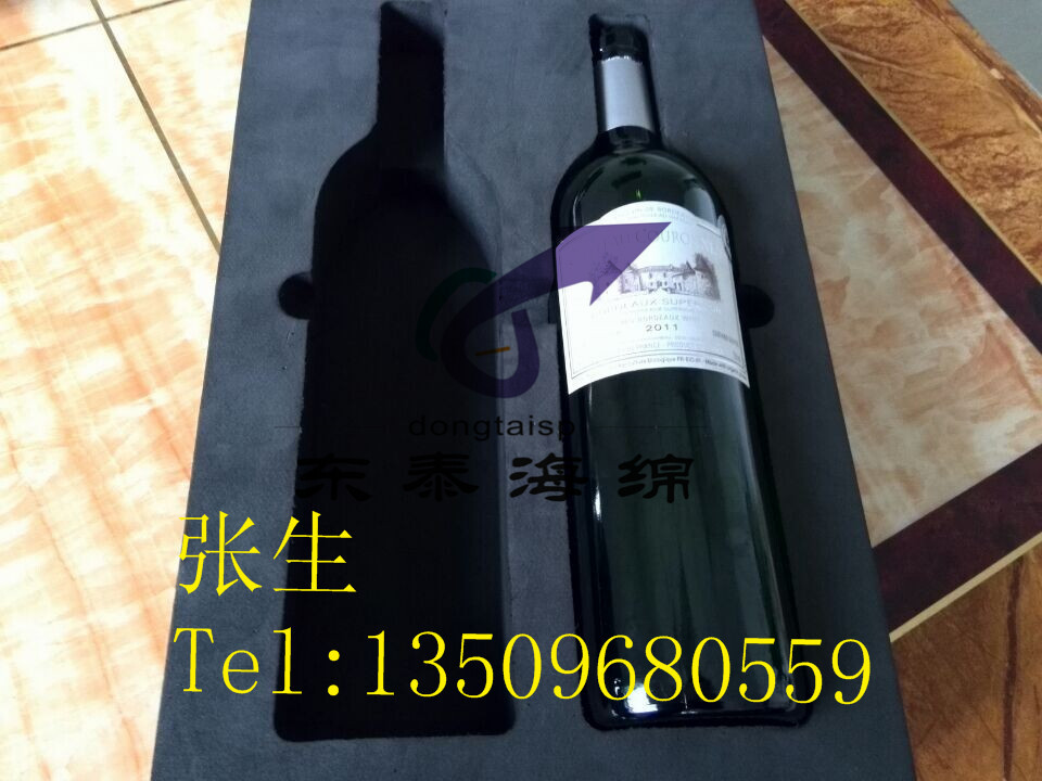 泡棉內(nèi)襯eva內(nèi)襯一體雕刻成型*東泰