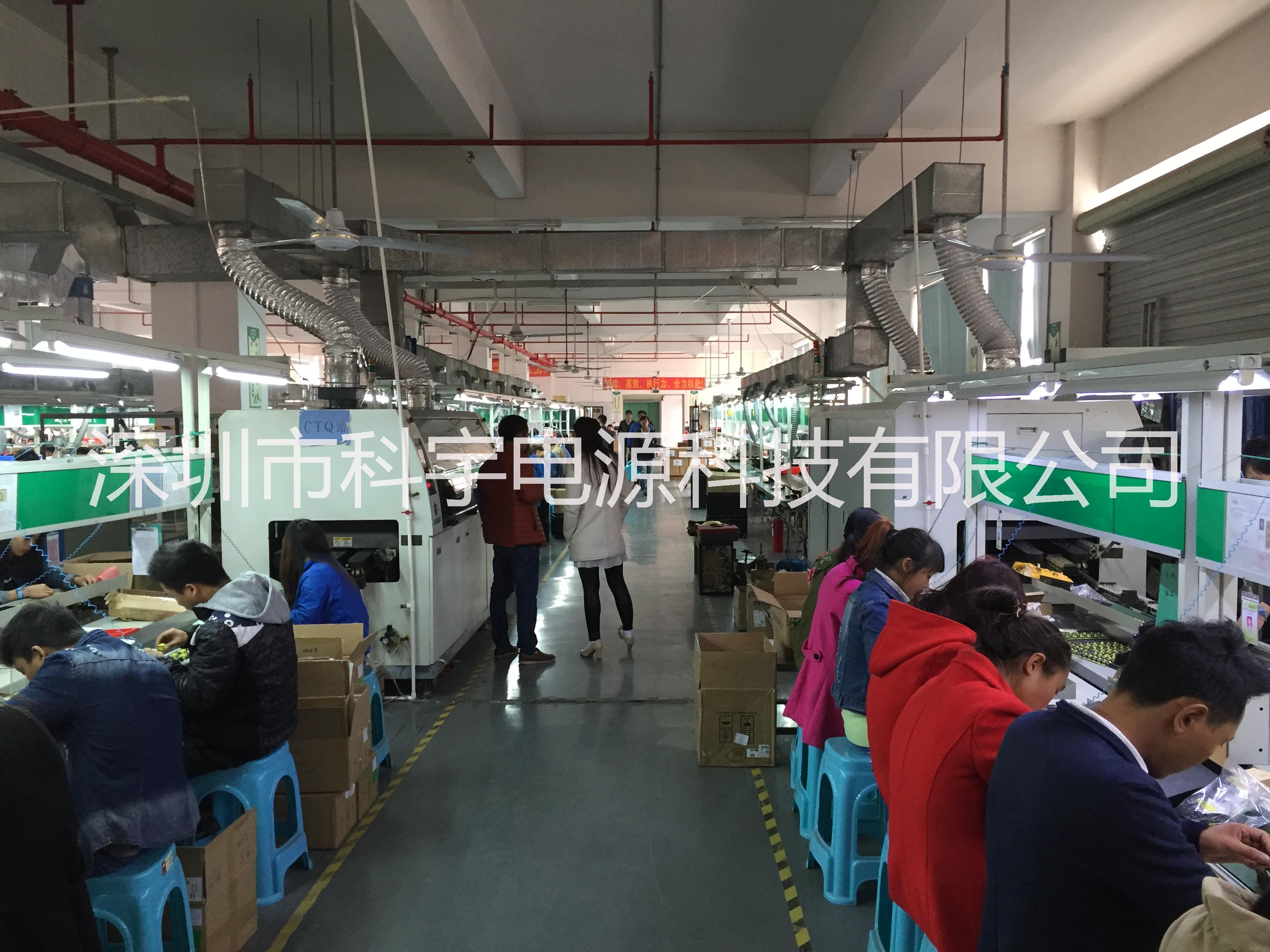 深圳5V1A電源適配器工廠直銷