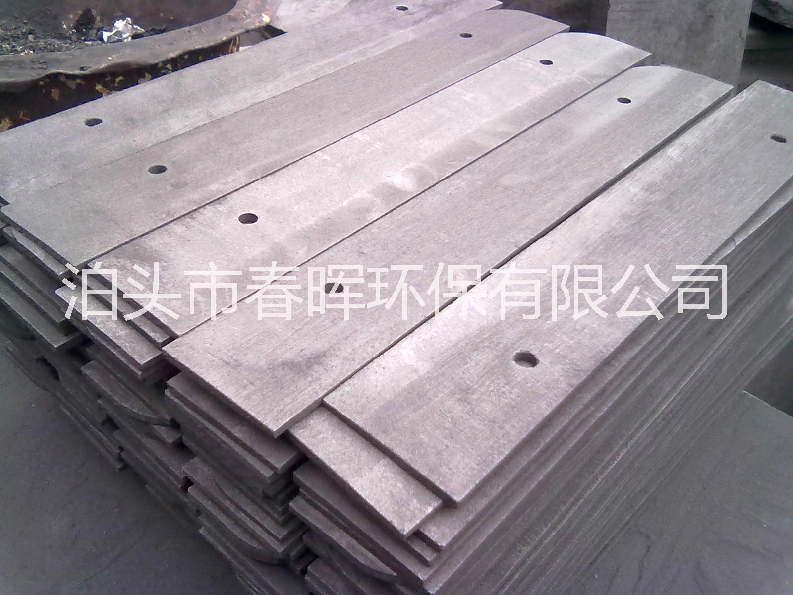 C型480,450陽極板電暈線多少錢