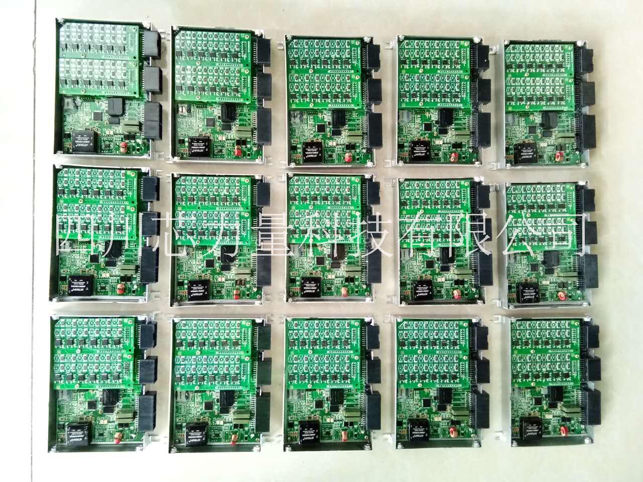 三元鋰電池組18650電池管理系