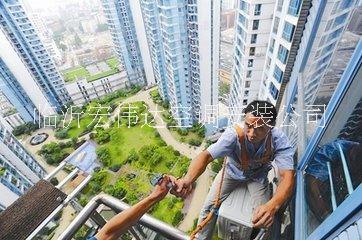 臨沂空調(diào)移機(jī) 臨沂安裝空調(diào)電話