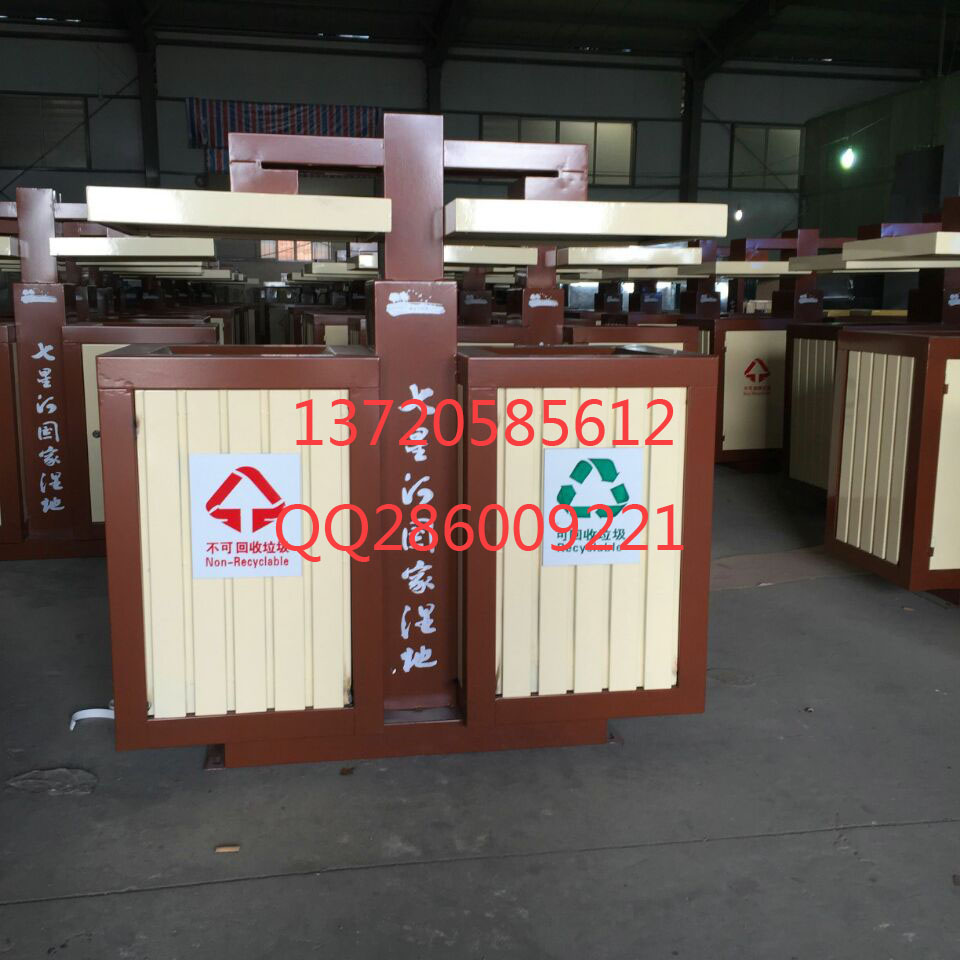 供應(yīng)垃圾桶西安垃圾桶 垃圾桶  戶外垃圾桶 西安垃圾桶