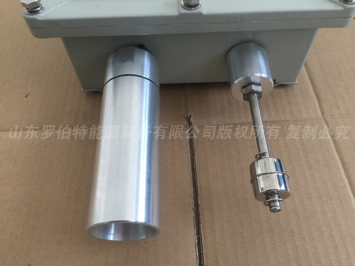 濟(jì)南長清 羅伯特 RB-TW無線報(bào)警器 無線智能終端