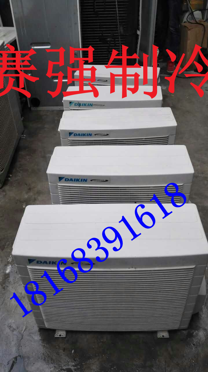 美的格力志高1P1.5P2P空調(diào)   1P1.5P2P3匹空調(diào)