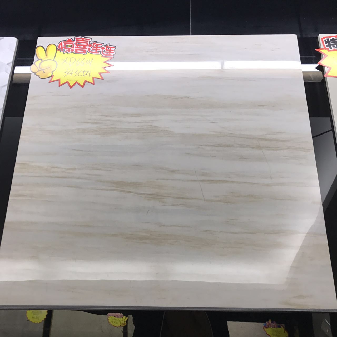 特價(jià)瓷磚全拋釉  佛山工廠直銷瓷磚