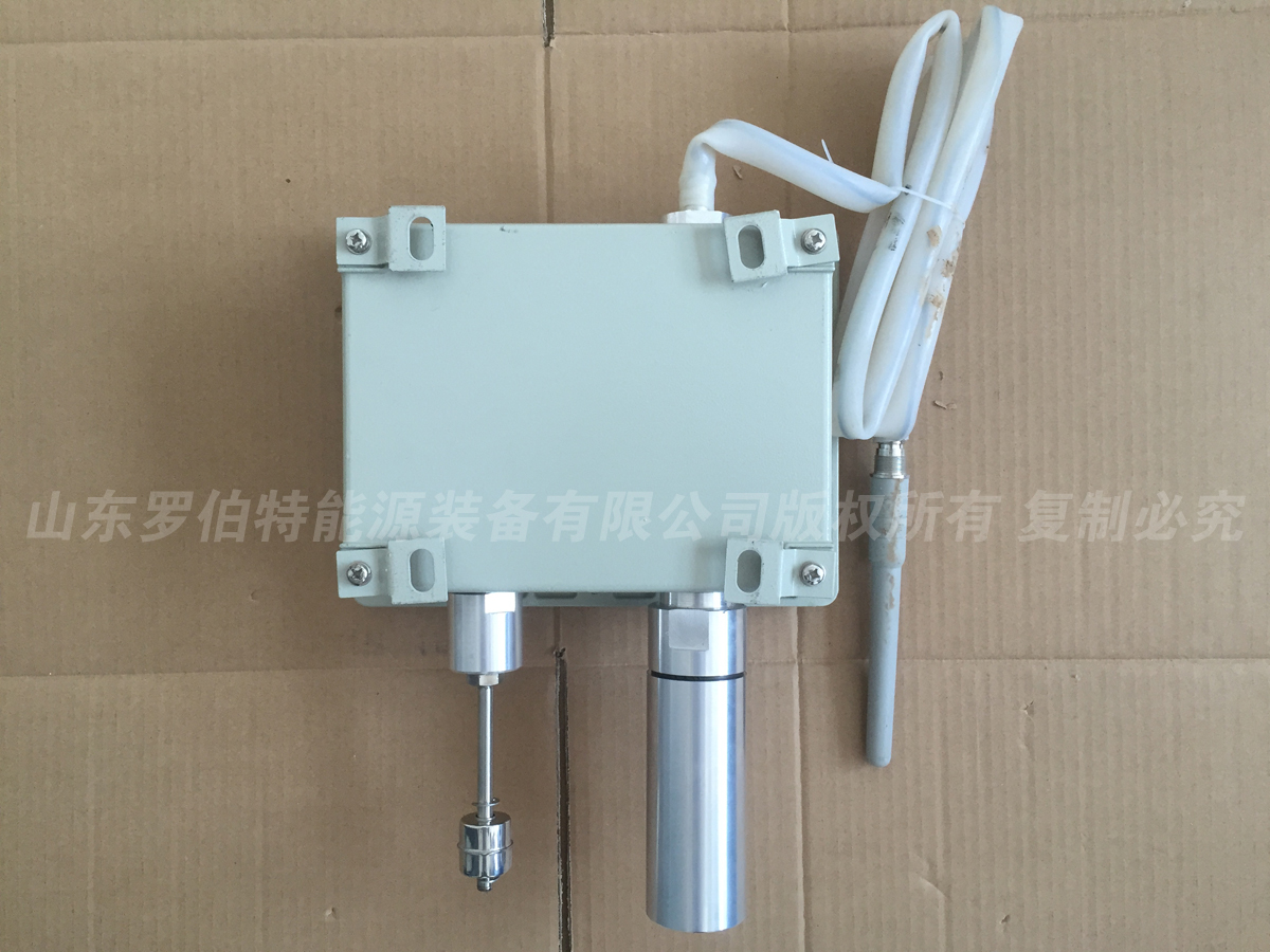 濟(jì)南長清 羅伯特 RB-TW無線報(bào)警器 無線智能終端