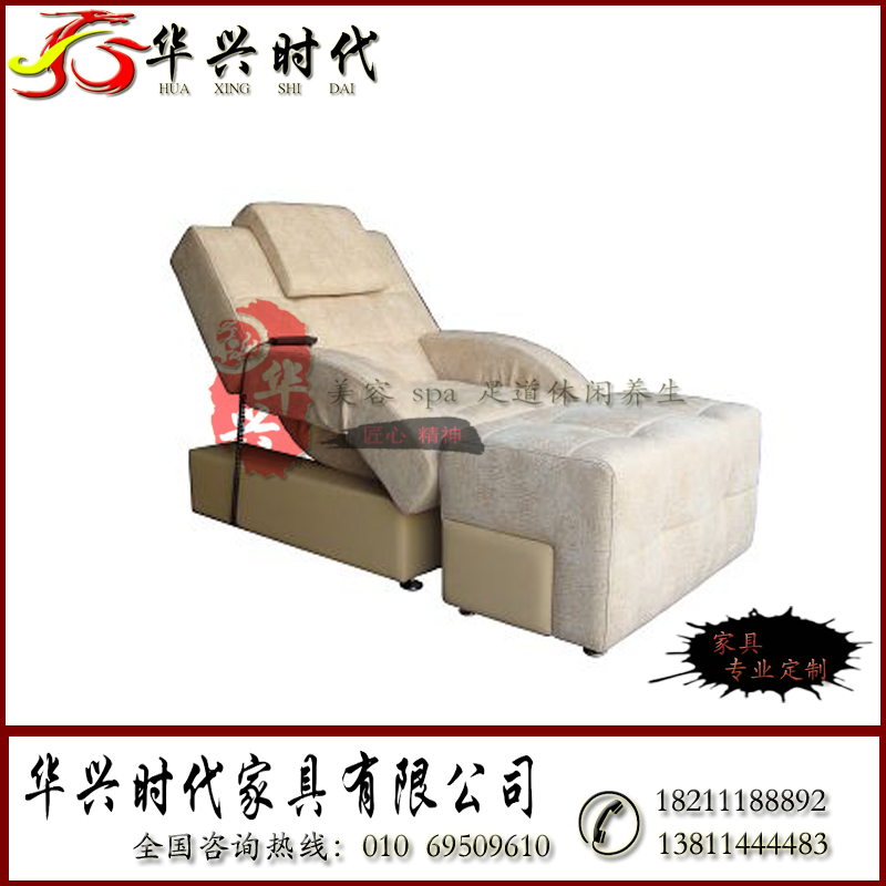 足浴沙發(fā)  ，KTV沙發(fā)，按摩床