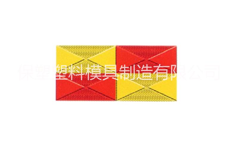 菱形防滑彩磚模具_(dá)彩磚模具_(dá)寶塑