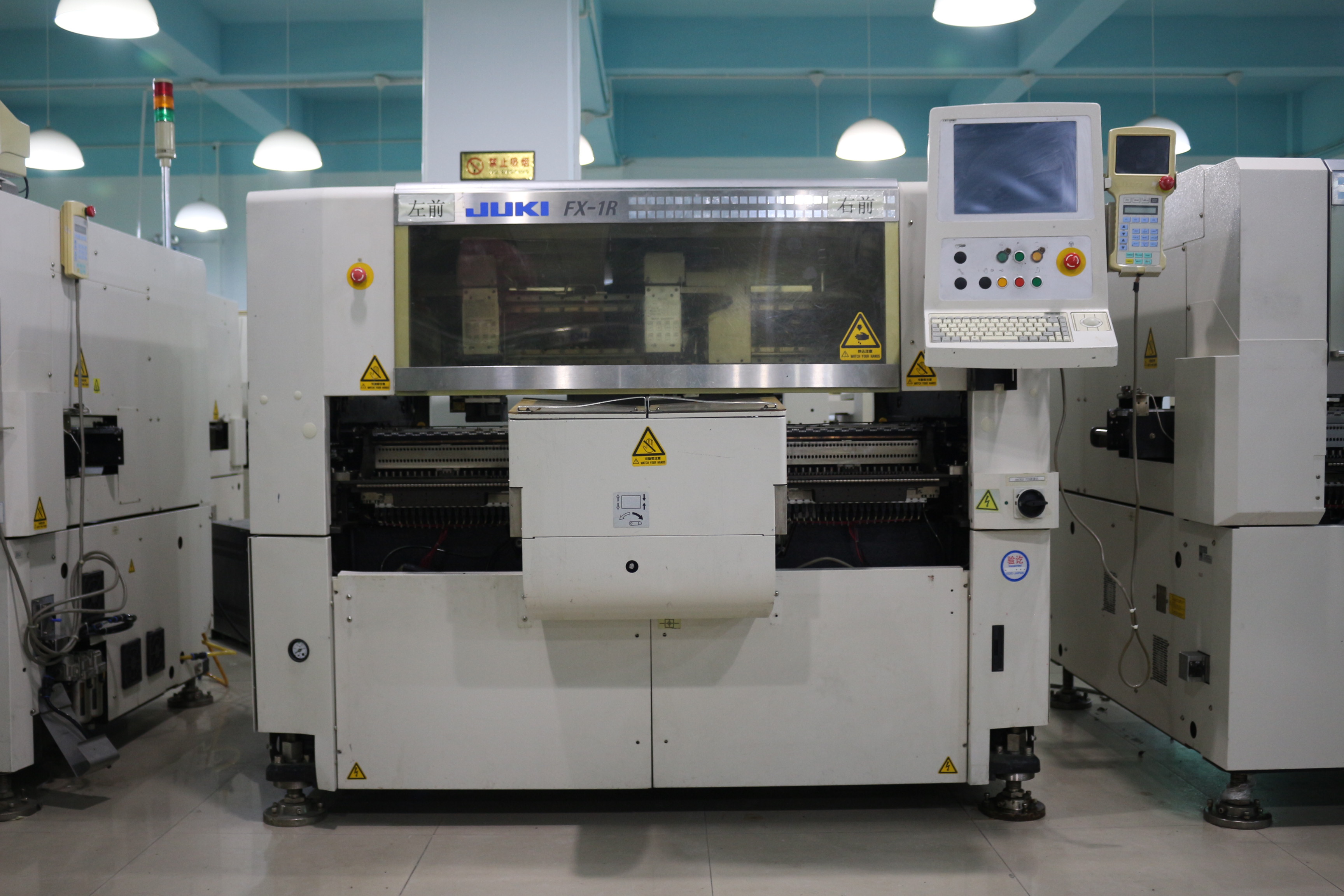 高性價比貼片機FX-1R貼片機