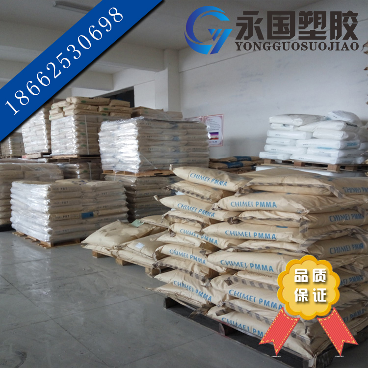 PEI/沙伯基礎(chǔ)/4001  PEI沙伯基礎(chǔ)代理商 增強(qiáng)級pei