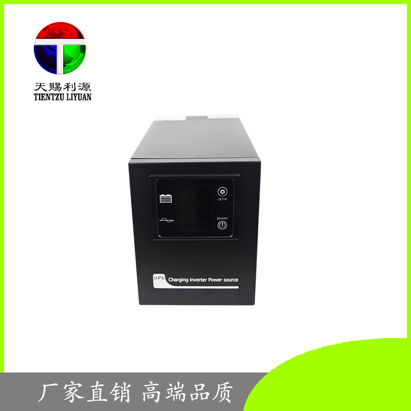 專業(yè)生產(chǎn)供應(yīng)750W 純正弦波逆逆變器 車載逆變器 大量批發(fā)