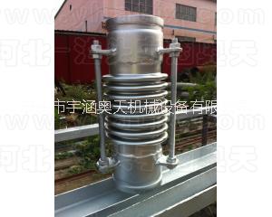 廠家直銷柔性金屬波紋補(bǔ)償器