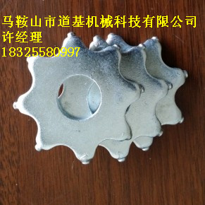 8齒*小型銑刨機混凝土*銑刨機*