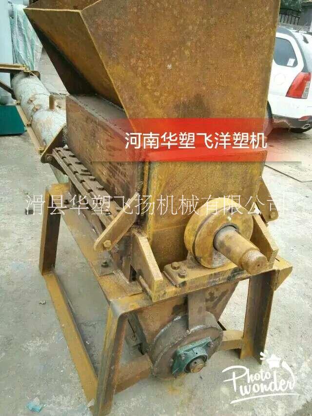 塑料干洗機(jī)