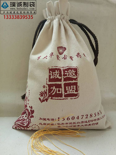 廠家定制*棉布袋，抽繩袋，棉布束口袋，帆布袋 棉布袋，帆布袋，抽繩袋