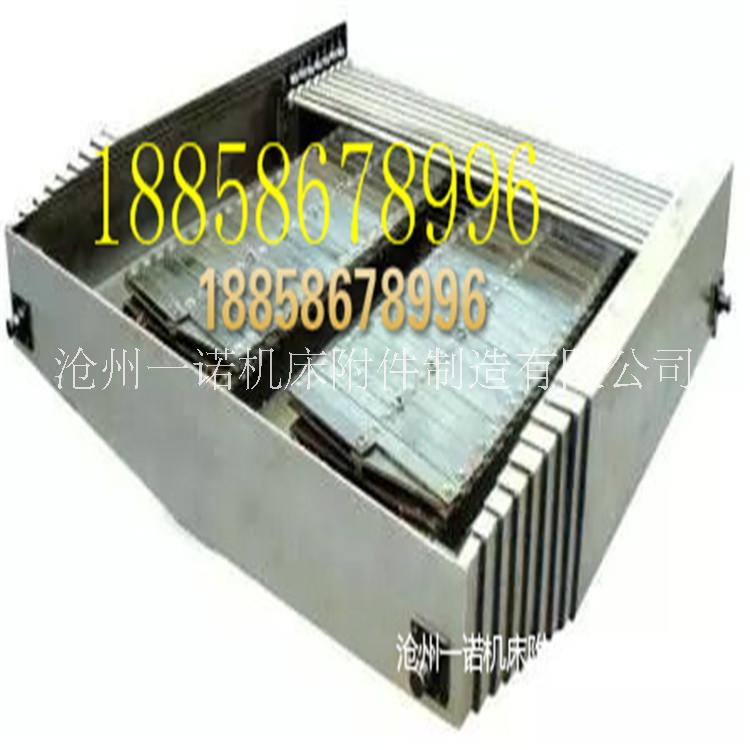 制作高速 機(jī)床護(hù)板  工藝*發(fā)貨及時0317-6341889