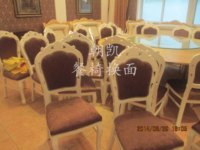 供應(yīng)北京沙發(fā)換面 酒店沙發(fā)換面維修 沙發(fā)翻新價格