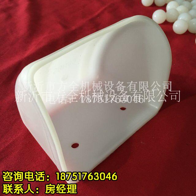 斗式提升機(jī)料斗 白色塑料料斗 耐磨損尼龍料斗