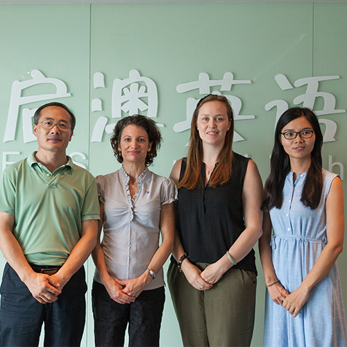 南京英語(yǔ)口語(yǔ)培訓(xùn){啟澳英語(yǔ)}
