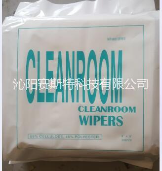 0609-無塵紙、無塵擦拭紙