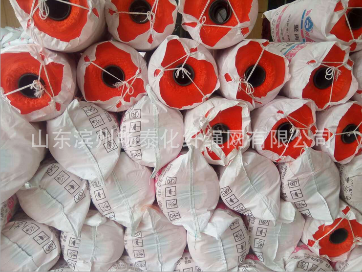 熱銷推薦高強(qiáng)丙綸長絲無紡布 耐腐蝕彩色丙綸絲 優(yōu)質(zhì)工業(yè)長絲