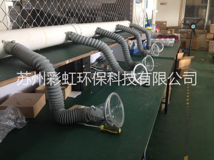 電路板焊焬煙霧處理器