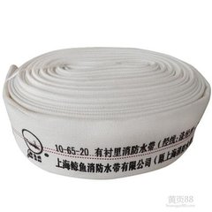 有襯里消防水帶批發(fā)，佛山有襯里消防水帶廠家價格