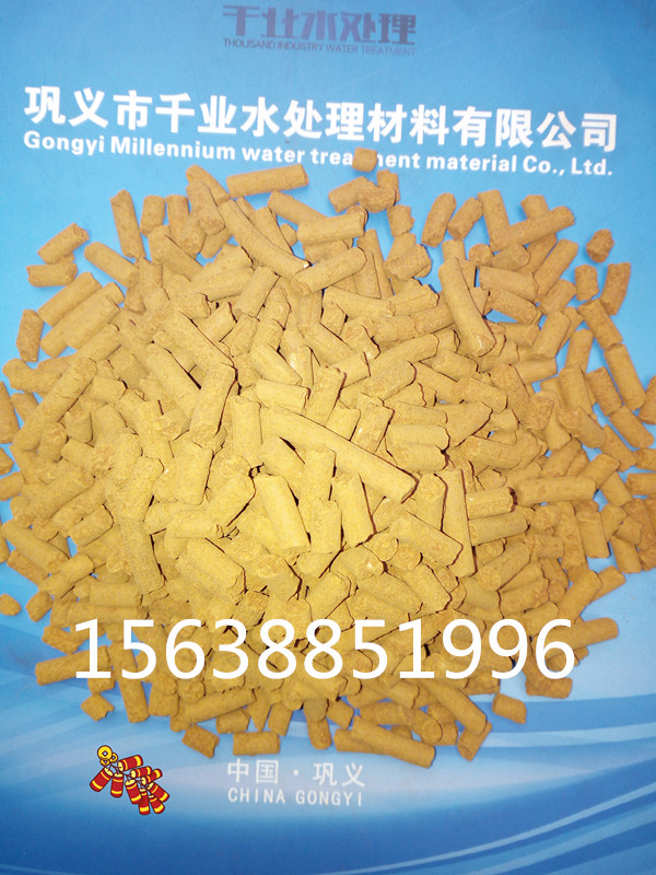 氧化鐵脫硫劑 氧化鐵脫硫劑脫硫劑 氧化鐵脫硫劑脫硫劑.濾料