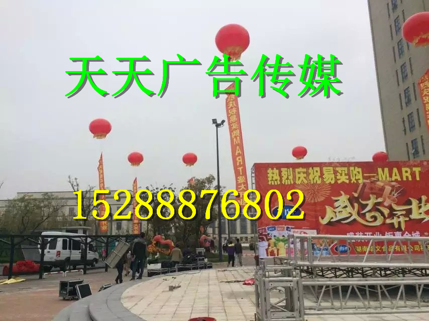 供應(yīng)用于開業(yè)慶典儀式的濟(jì)南心形拱門充氣拱門出租  濟(jì)南一米線*出租
