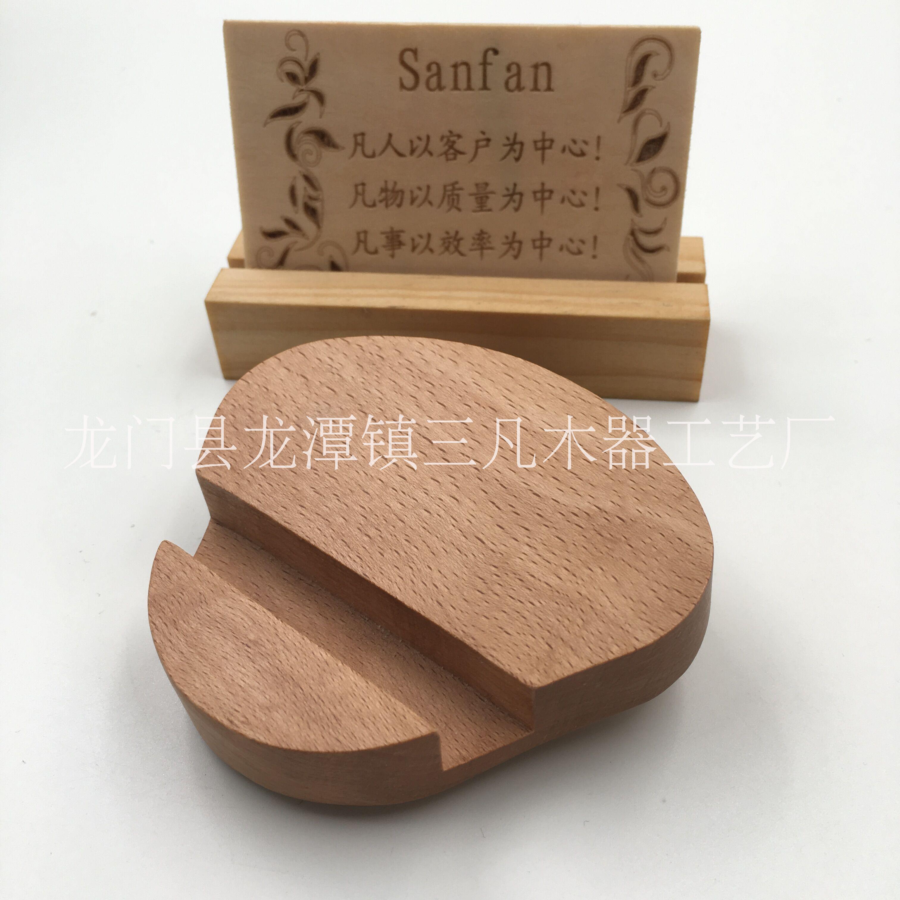 廣東供應(yīng)貝殼手機(jī)支架 廠家直銷(xiāo)手機(jī)支架批發(fā)手機(jī)座供應(yīng)手機(jī)支架價(jià)格