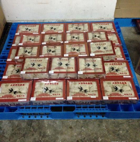 燕窩進(jìn)口包稅清關(guān)如何降低成本 燕窩進(jìn)口清關(guān)的方式及費(fèi)用