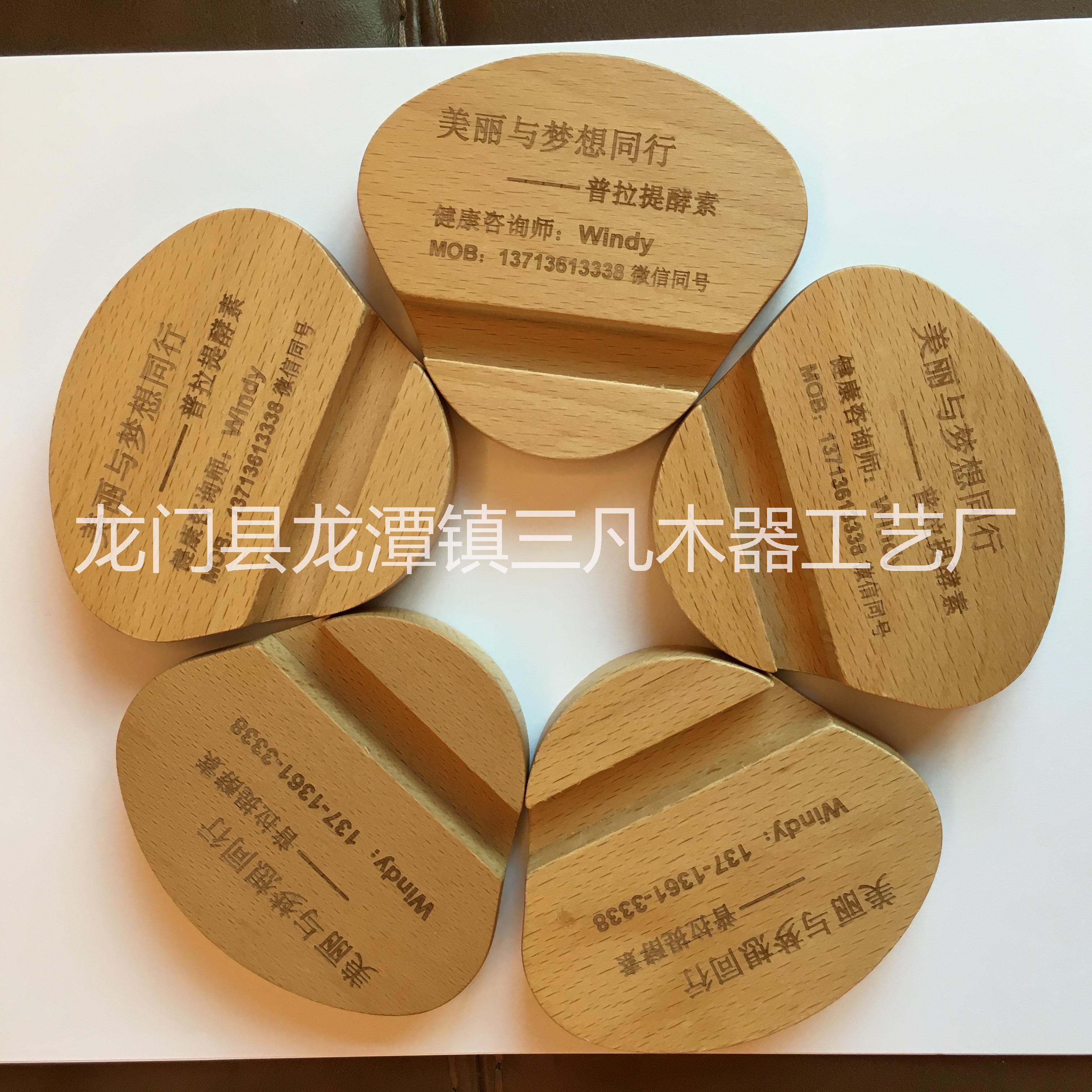 廣東供應(yīng)貝殼手機(jī)支架 廠家直銷(xiāo)手機(jī)支架批發(fā)手機(jī)座供應(yīng)手機(jī)支架價(jià)格