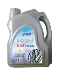 廣東工業(yè)機(jī)油公司-眾尚偉業(yè)