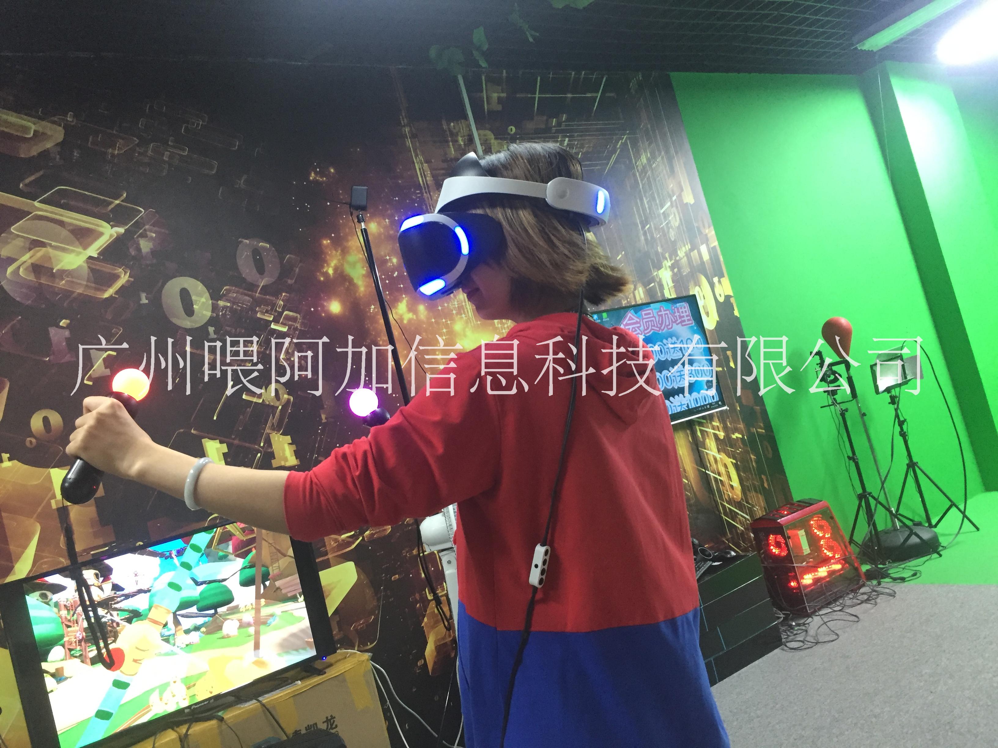 珠海vr設(shè)備出租深圳VR虛擬現(xiàn)實(shí)租賃活動(dòng)策劃婚禮 廣州深圳珠海VR一體機(jī) VR租賃