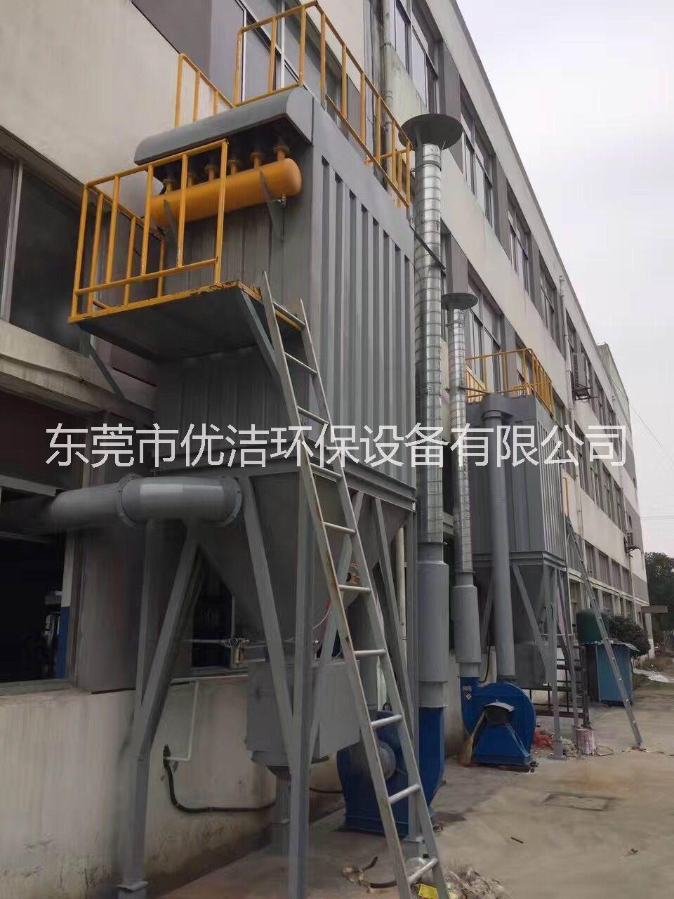 批發(fā)惠州中央脈沖集塵設(shè)備工業(yè)除塵器｜大馬力中央脈沖集塵機(jī)