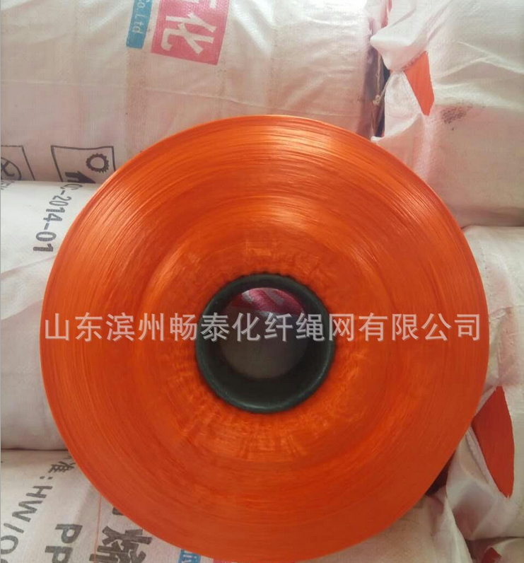 熱銷推薦高強(qiáng)丙綸長絲無紡布 耐腐蝕彩色丙綸絲 優(yōu)質(zhì)工業(yè)長絲