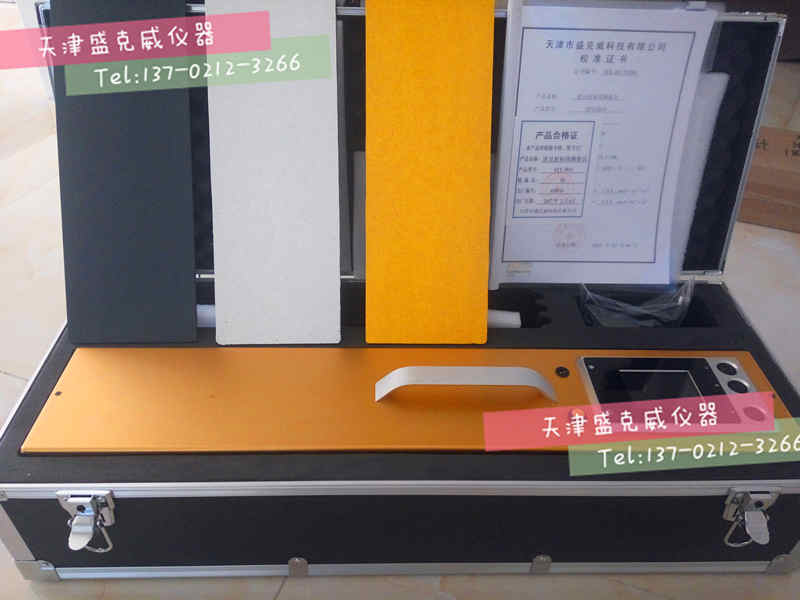 STT-301S型逆反射標(biāo)線測(cè)量 STT-301S逆反射標(biāo)線測(cè)量?jī)x