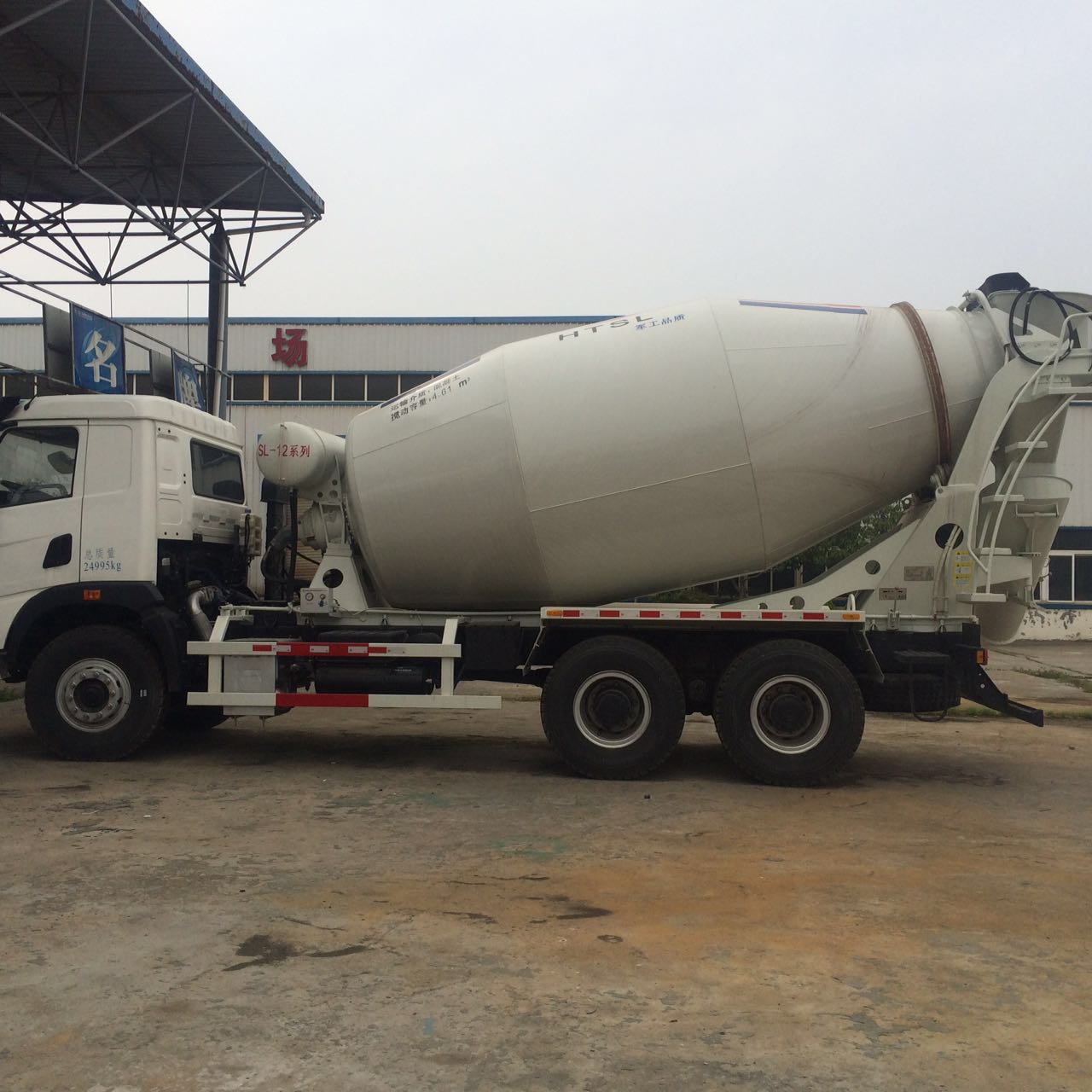 福田7方攪拌車多少錢