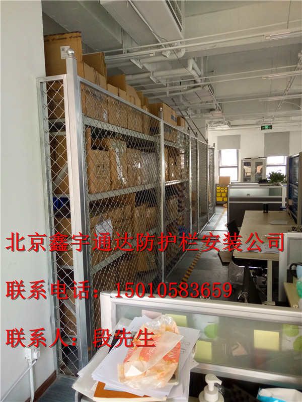 昌平南口防護欄斷橋鋁窗戶安裝防盜窗防盜門圍欄