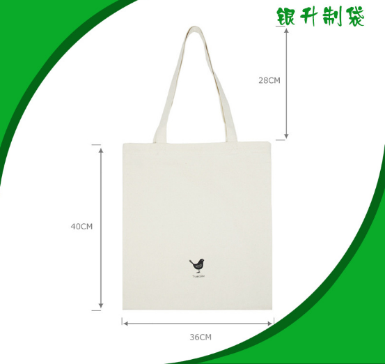 廠家直銷帆布袋 帆布袋價(jià)格 帆布袋批發(fā) 帆布袋供應(yīng)商