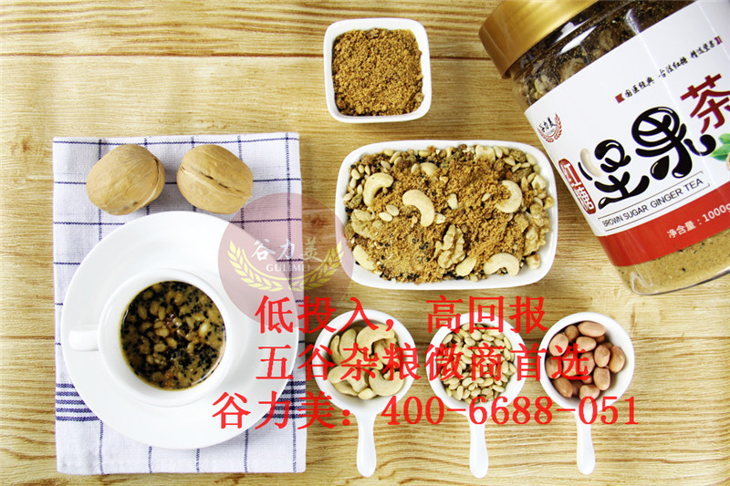 上海五谷雜糧養(yǎng)生好嗎 五谷磨房連鎖加盟哪個(gè)品牌好