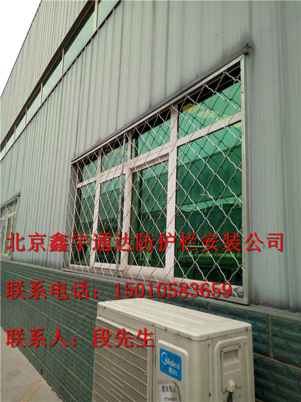 北京昌平小湯山護(hù)欄安裝陽(yáng)臺(tái)防盜窗防護(hù)網(wǎng)定做防盜門(mén)圍欄
