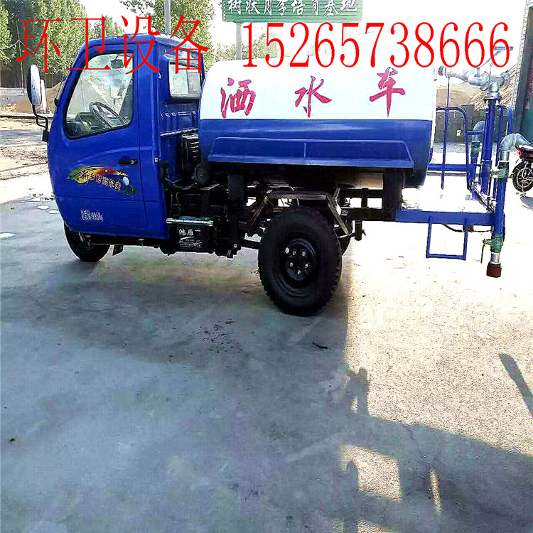 二手灑水車 灑水車價格 灑水車廠家 質量可靠 信譽至上 送貨到家