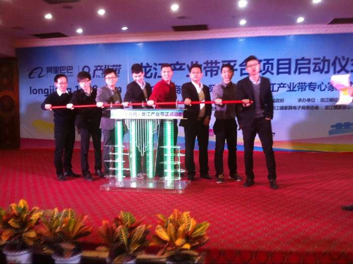 蘇州啟動(dòng)儀式道具租賃- 蘇州啟動(dòng)儀式道具租賃公司  啟動(dòng)球啟動(dòng)沙漏租賃