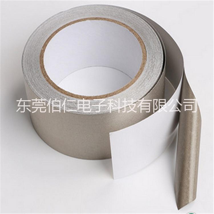 平紋導(dǎo)電布 *導(dǎo)電布膠帶  防輻射導(dǎo)電布  電子電器導(dǎo)電布膠帶