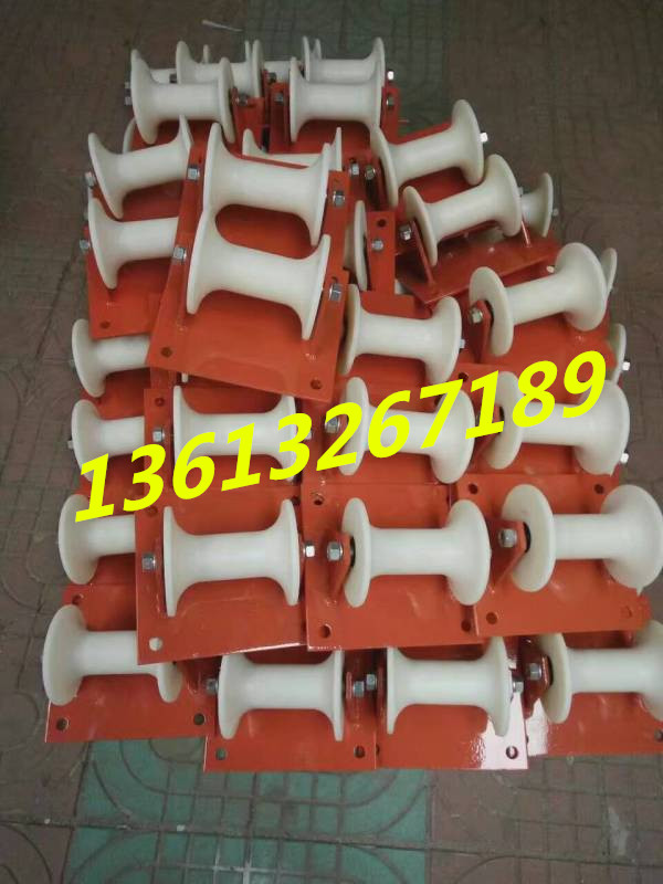 三聯(lián)電纜滑輪