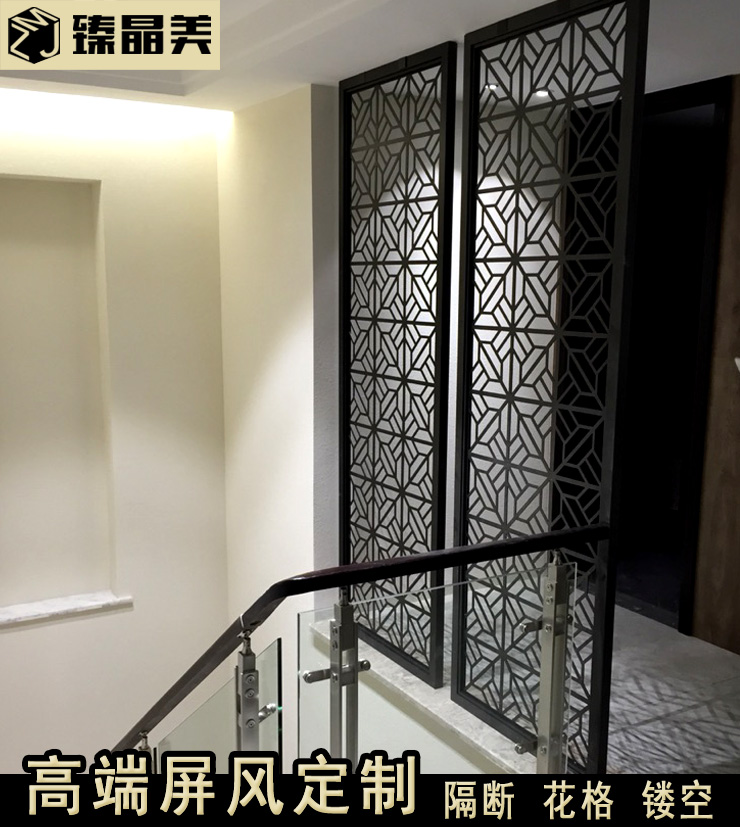 歐式裝飾不銹鋼雕花屏風(fēng) 經(jīng)典黑色不銹鋼屏風(fēng)隔斷 不銹鋼屏風(fēng)供應(yīng)商