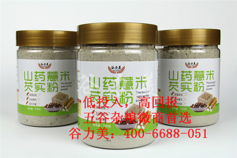 上海五谷雜糧現(xiàn)磨 五谷連鎖加盟店哪個(gè)公司好